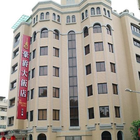 臺北 豪爵大饭店-台北館酒店 外观 照片